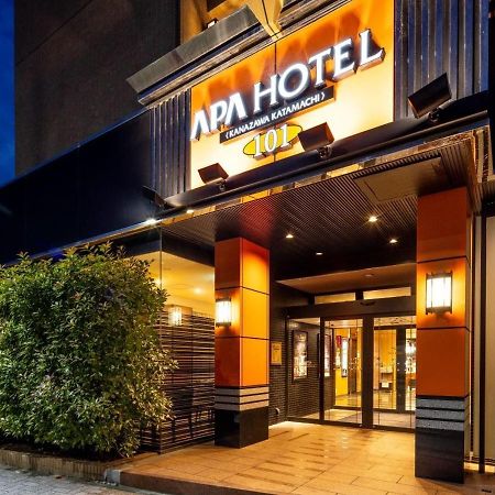 Apa Hotel Kanazawa Katamachi Εξωτερικό φωτογραφία