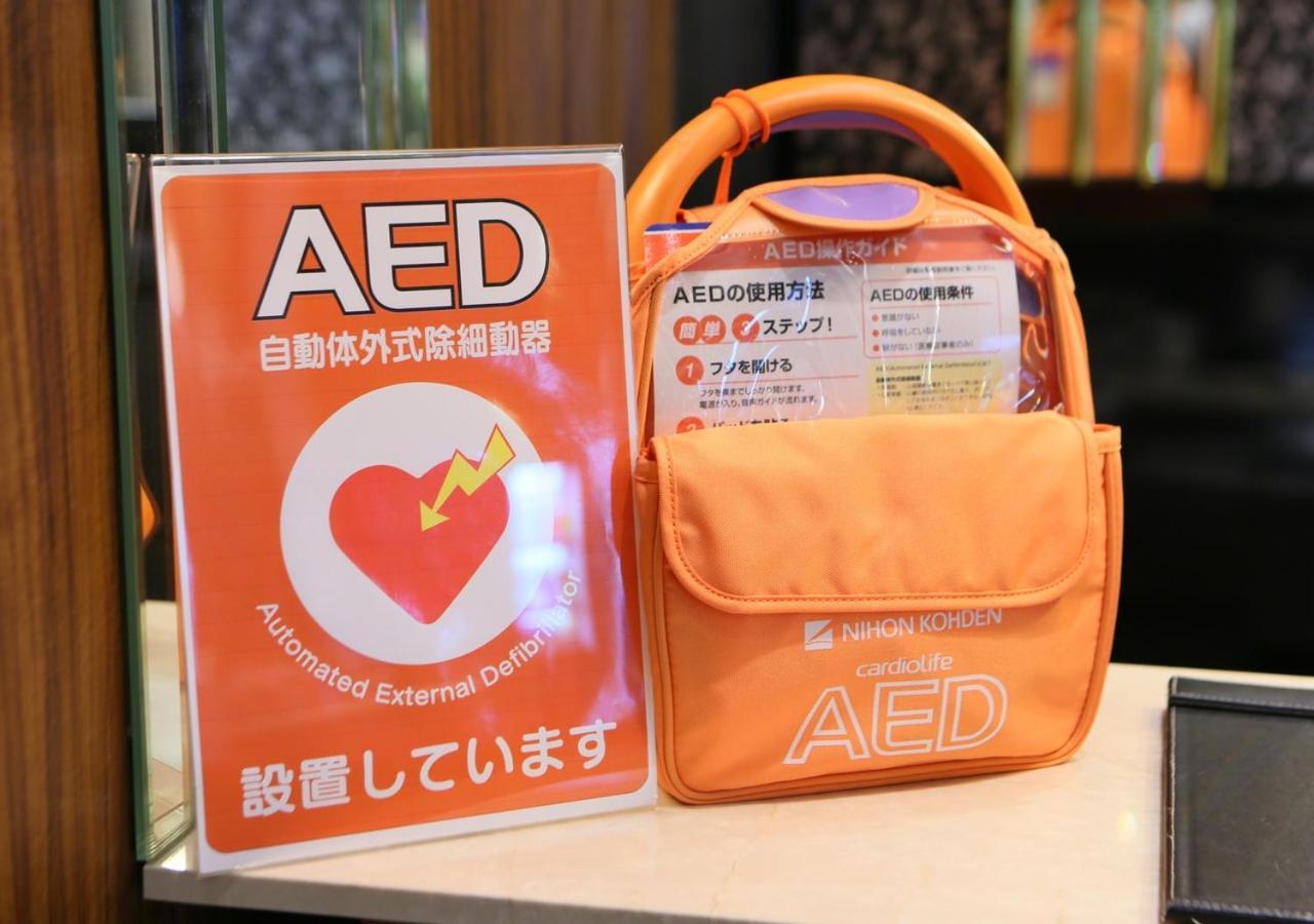 Apa Hotel Kanazawa Katamachi Εξωτερικό φωτογραφία