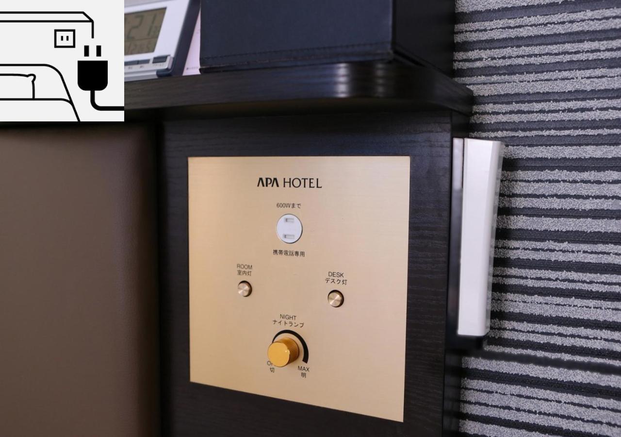 Apa Hotel Kanazawa Katamachi Εξωτερικό φωτογραφία