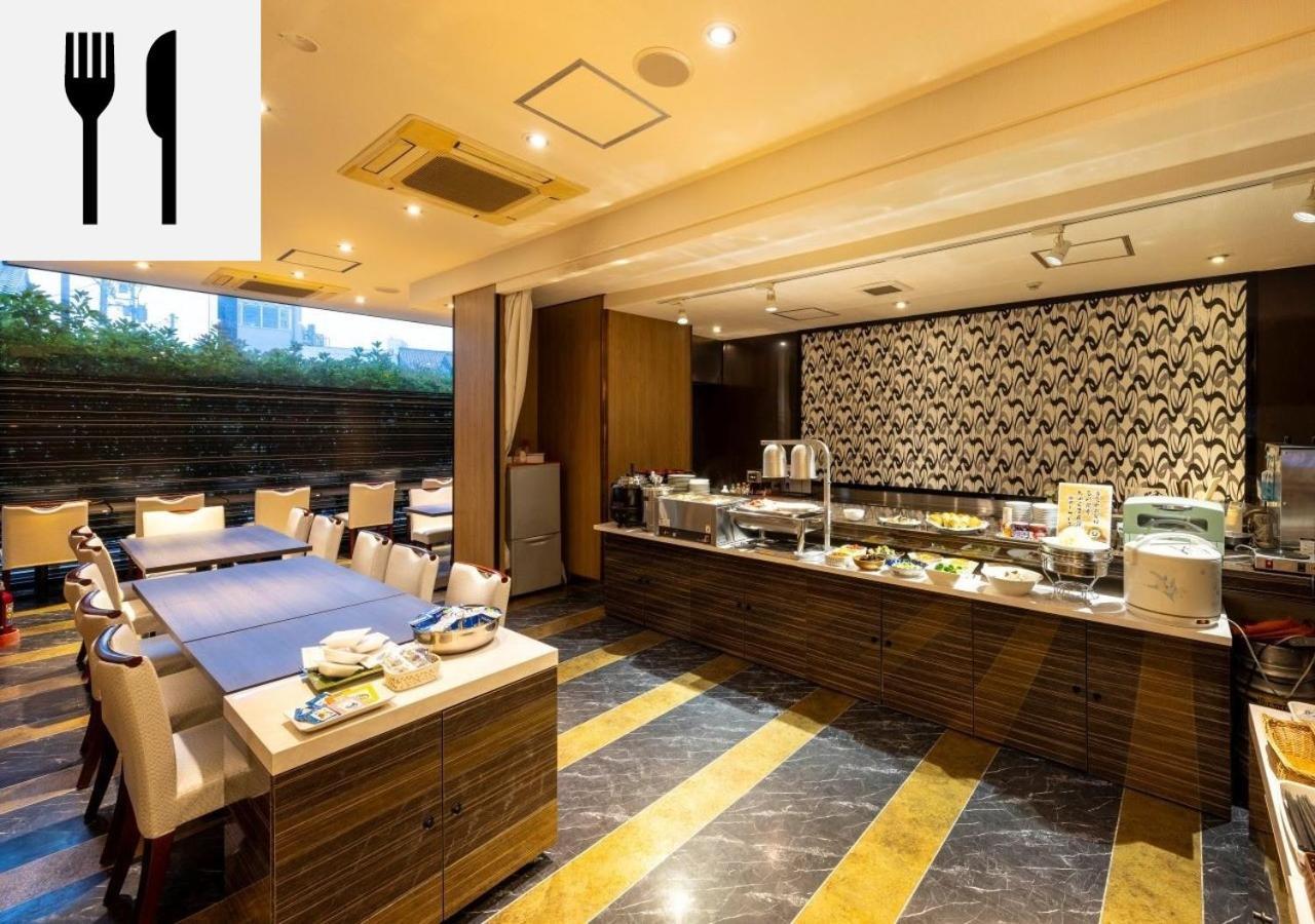 Apa Hotel Kanazawa Katamachi Εξωτερικό φωτογραφία