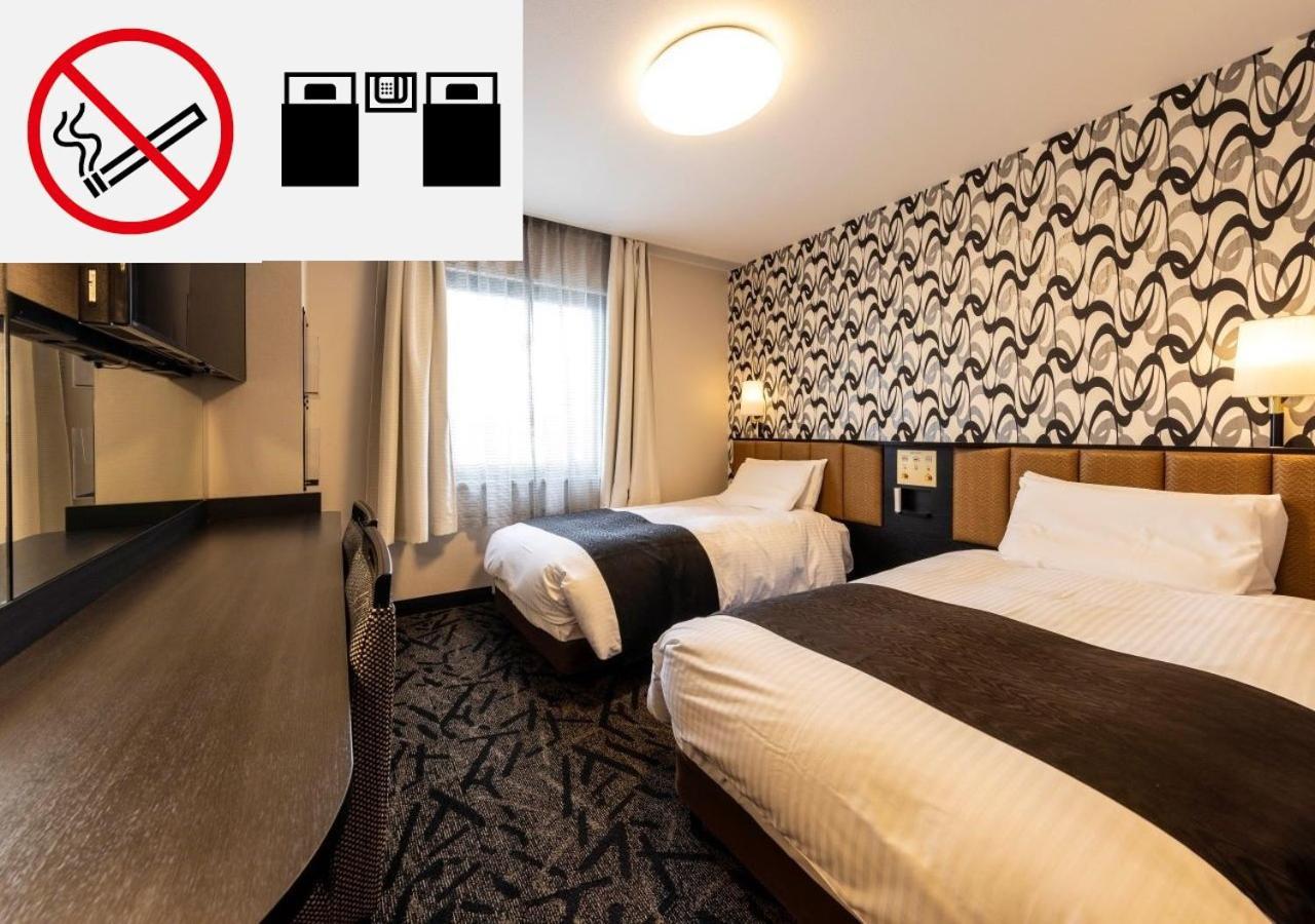 Apa Hotel Kanazawa Katamachi Εξωτερικό φωτογραφία