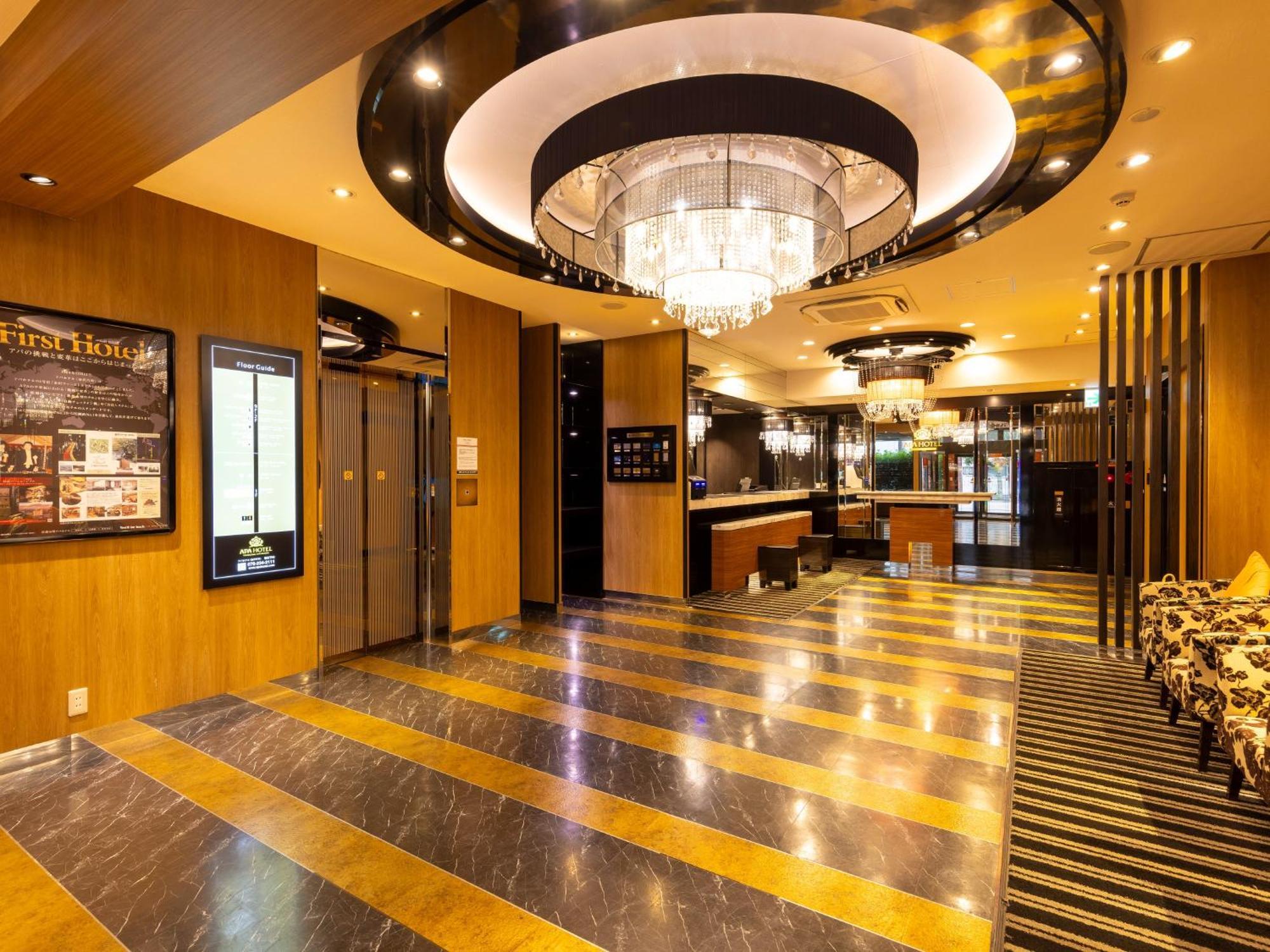 Apa Hotel Kanazawa Katamachi Εξωτερικό φωτογραφία
